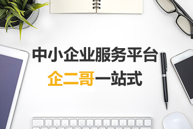 好听的直播公司名称